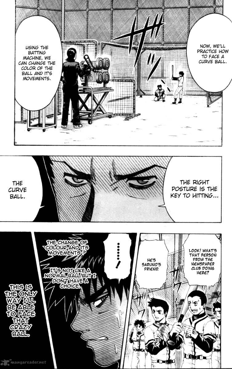 Mr. Fullswing chapter 33 page 2