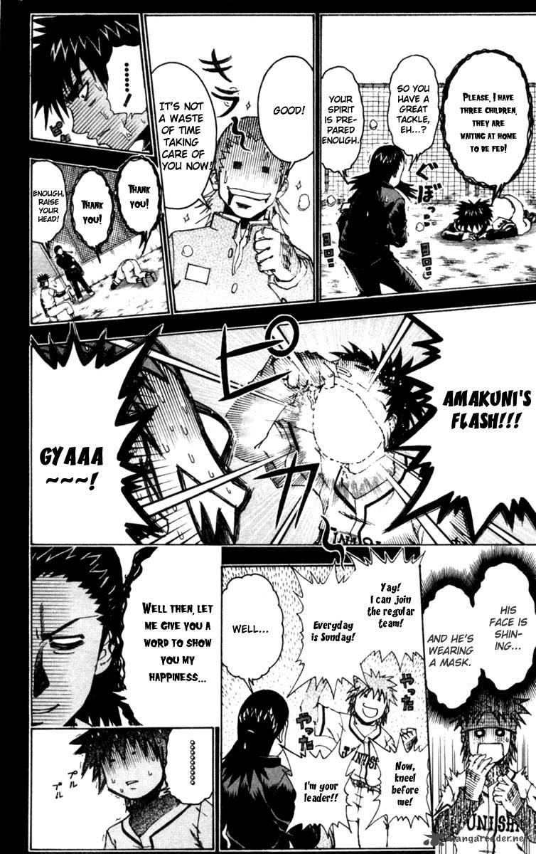 Mr. Fullswing chapter 33 page 5