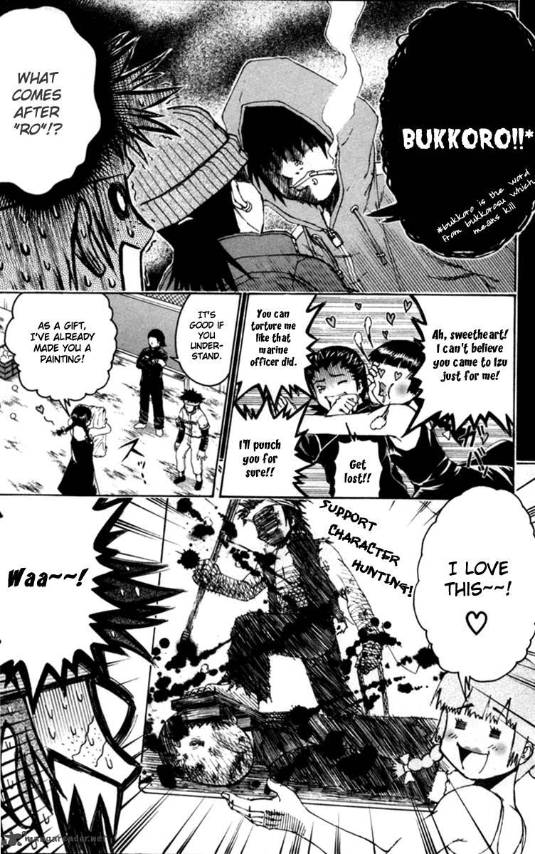 Mr. Fullswing chapter 33 page 6