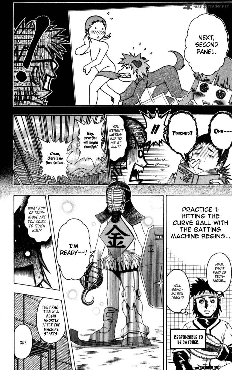 Mr. Fullswing chapter 33 page 7