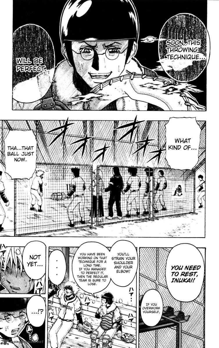 Mr. Fullswing chapter 34 page 1