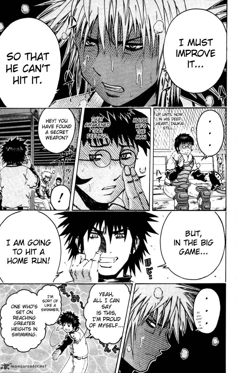 Mr. Fullswing chapter 34 page 3