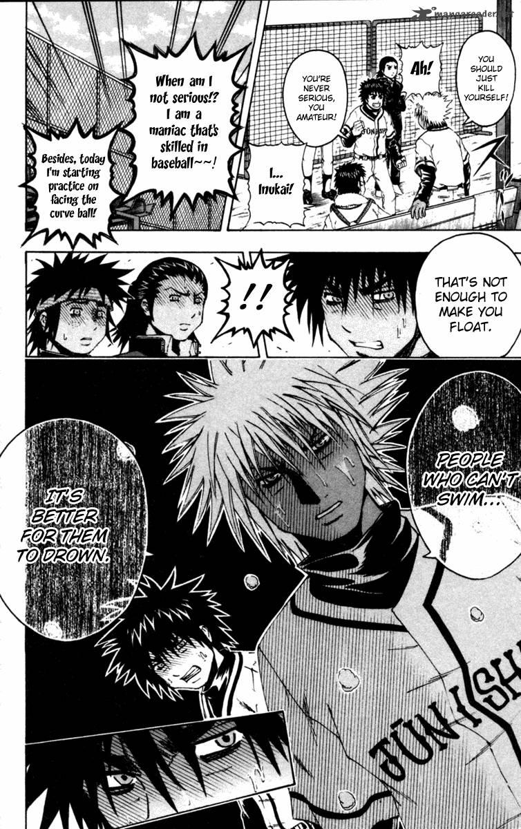 Mr. Fullswing chapter 34 page 4