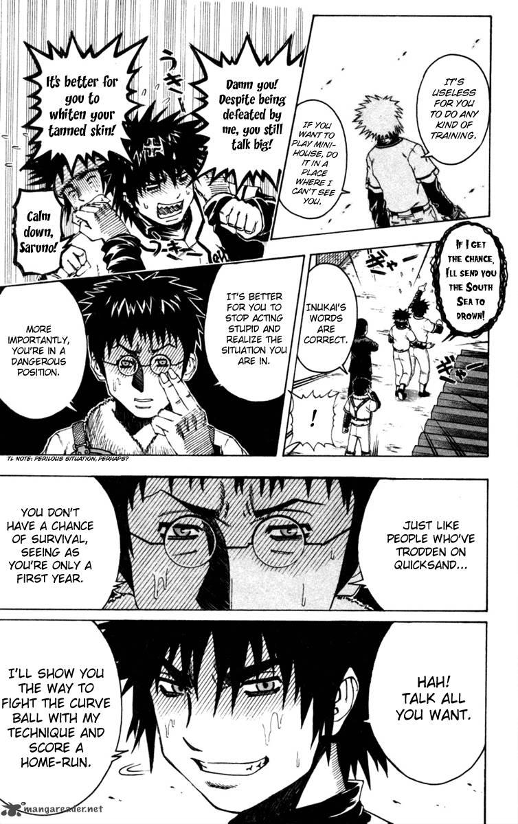 Mr. Fullswing chapter 34 page 5