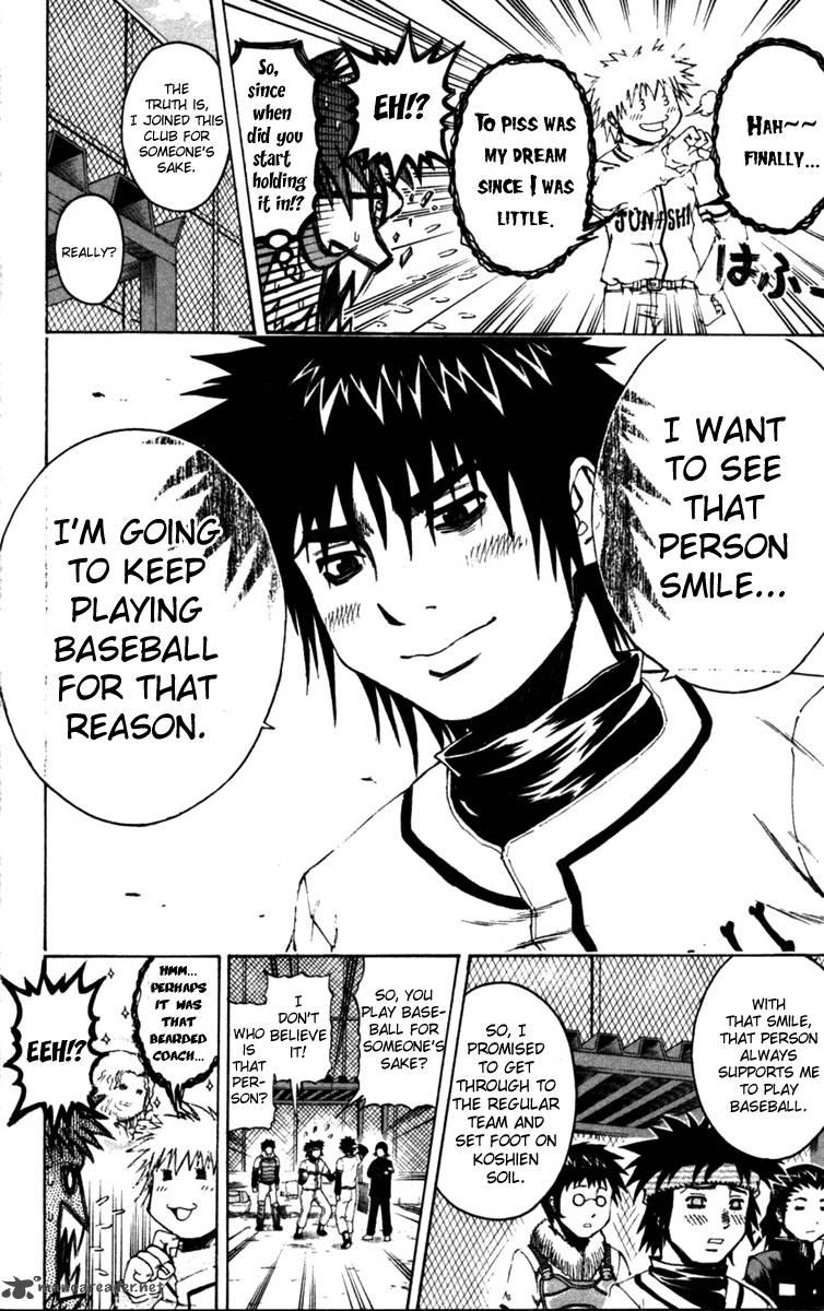 Mr. Fullswing chapter 34 page 8