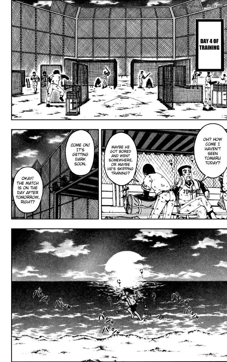 Mr. Fullswing chapter 35 page 10