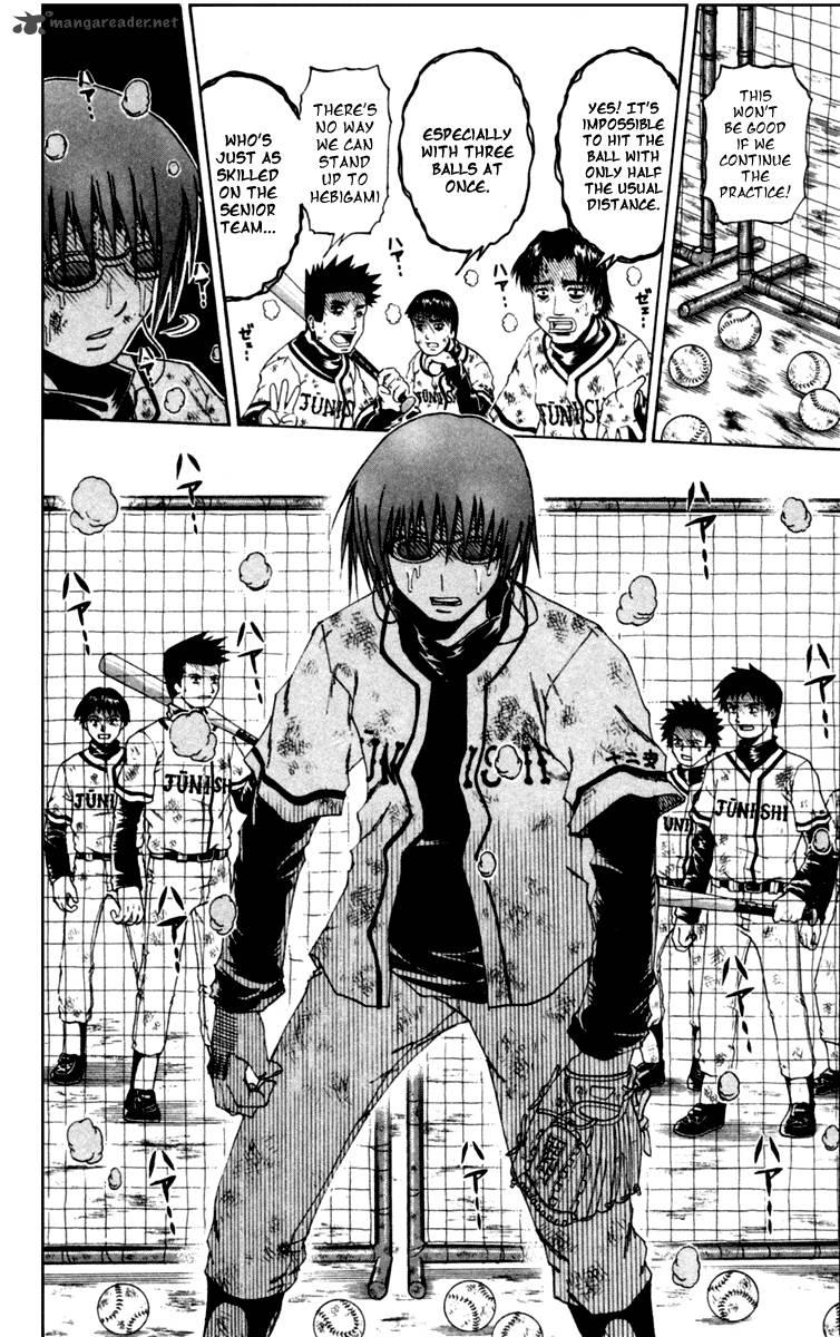 Mr. Fullswing chapter 35 page 12