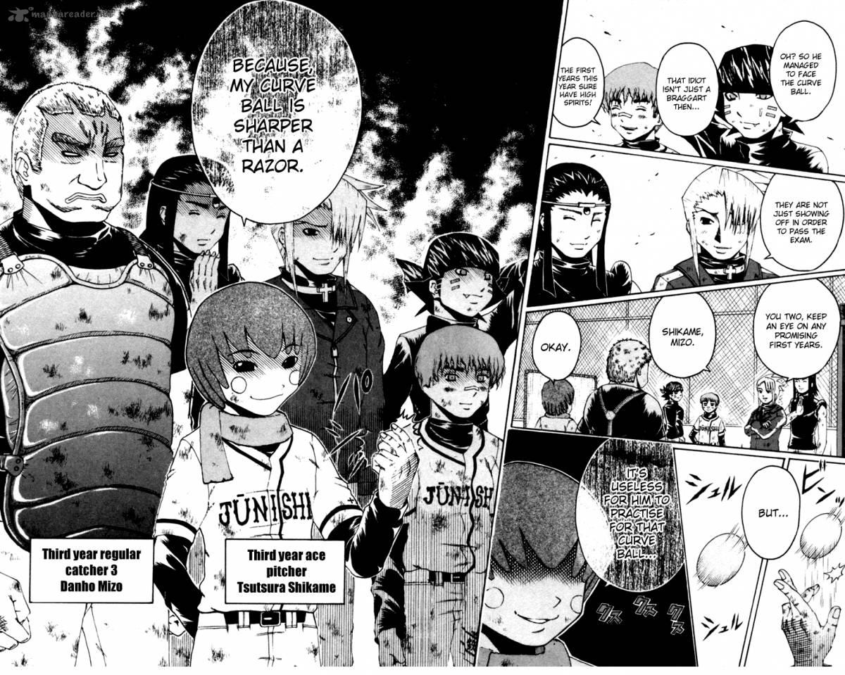 Mr. Fullswing chapter 35 page 17