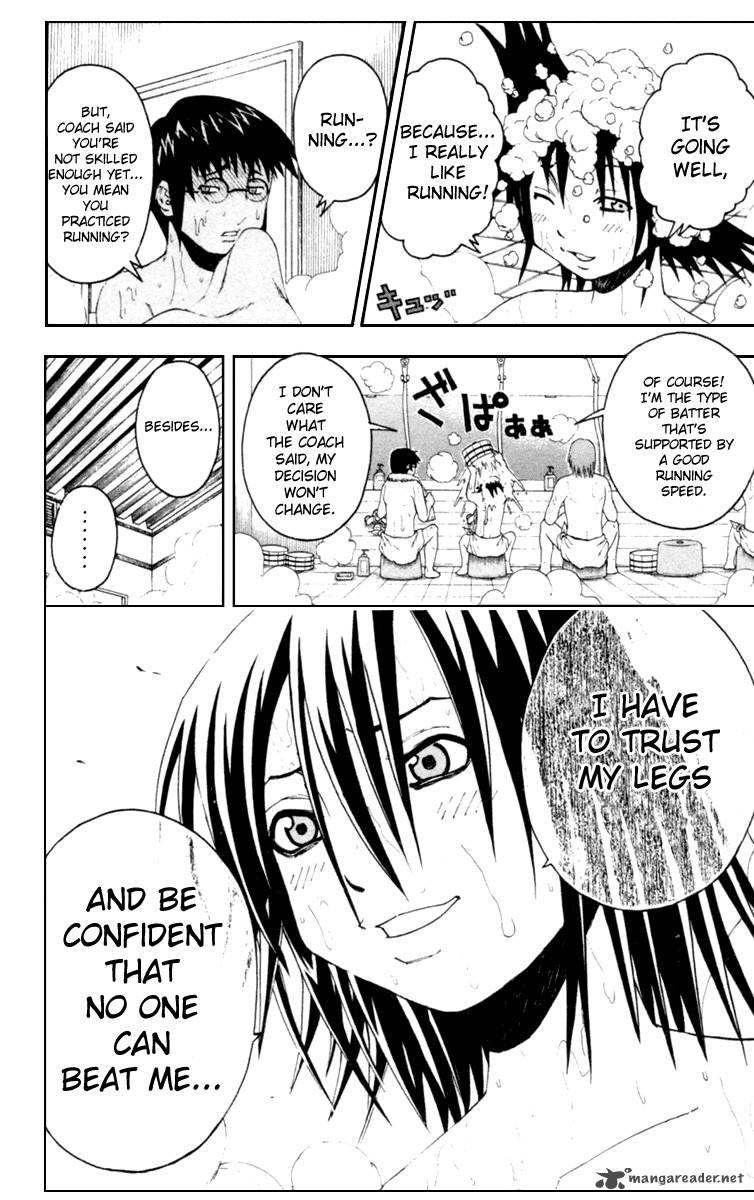 Mr. Fullswing chapter 35 page 4