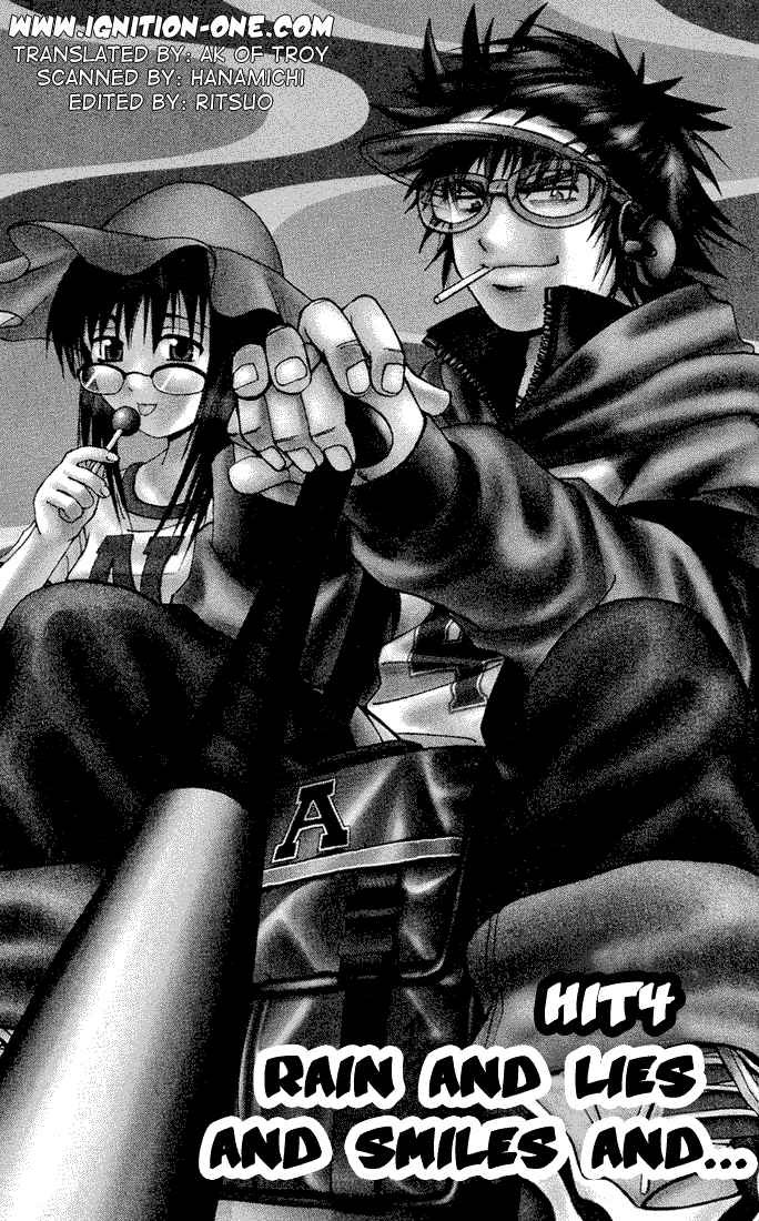 Mr. Fullswing chapter 4 page 1