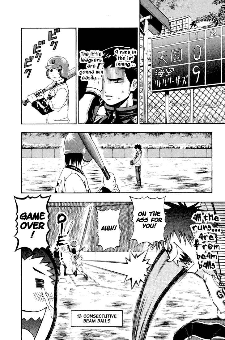 Mr. Fullswing chapter 4 page 10