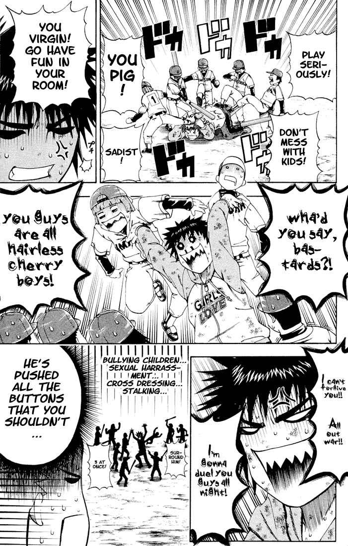 Mr. Fullswing chapter 4 page 11