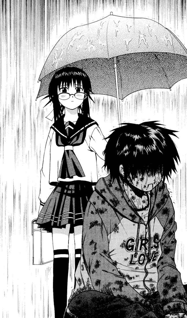 Mr. Fullswing chapter 4 page 16