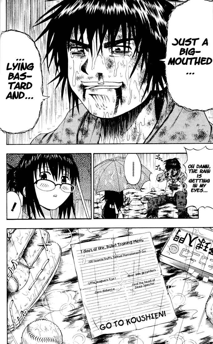 Mr. Fullswing chapter 4 page 18