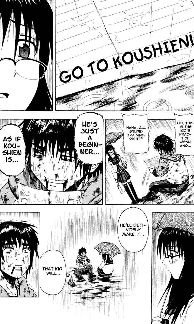 Mr. Fullswing chapter 4 page 19