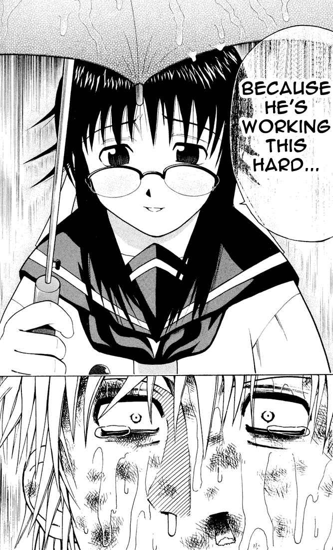 Mr. Fullswing chapter 4 page 20