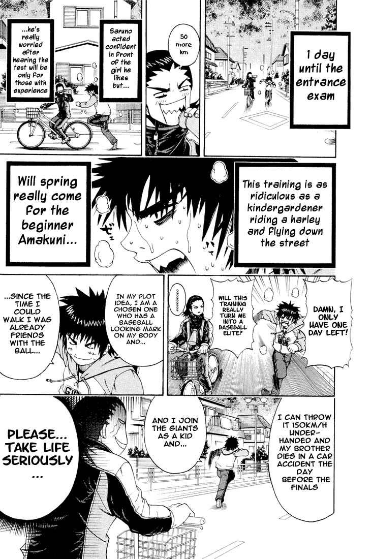 Mr. Fullswing chapter 4 page 5