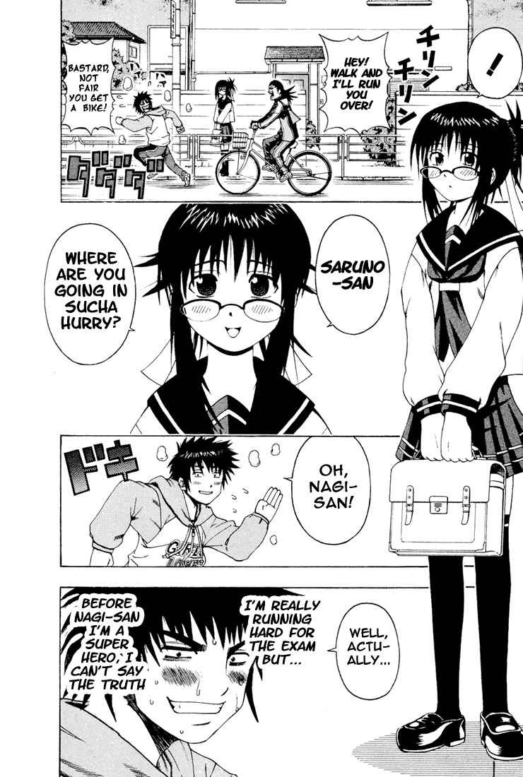 Mr. Fullswing chapter 4 page 6