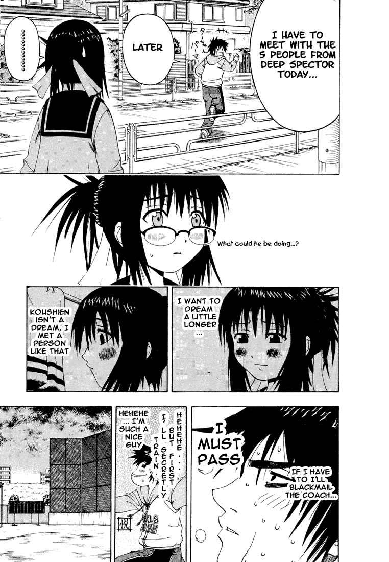 Mr. Fullswing chapter 4 page 7