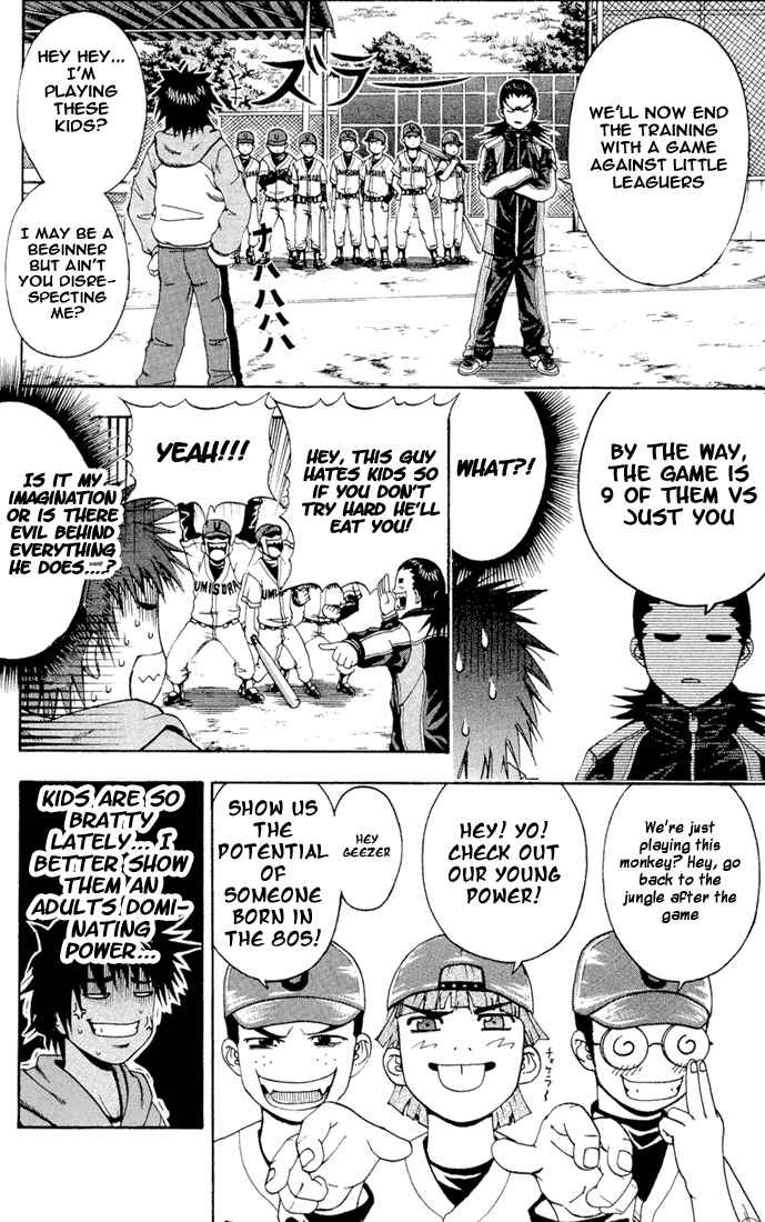 Mr. Fullswing chapter 4 page 8