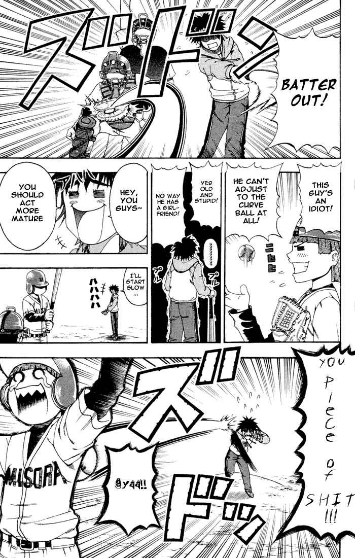 Mr. Fullswing chapter 4 page 9