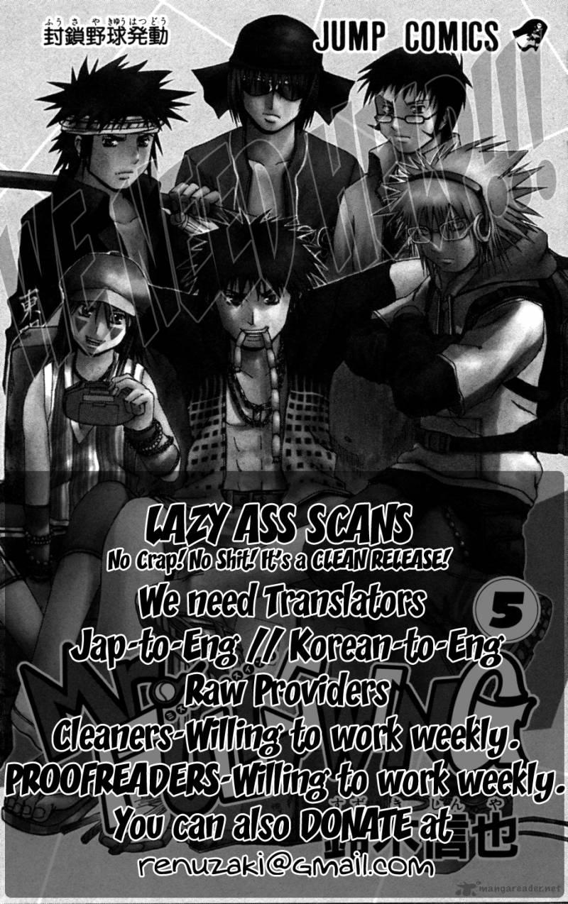 Mr. Fullswing chapter 45 page 16