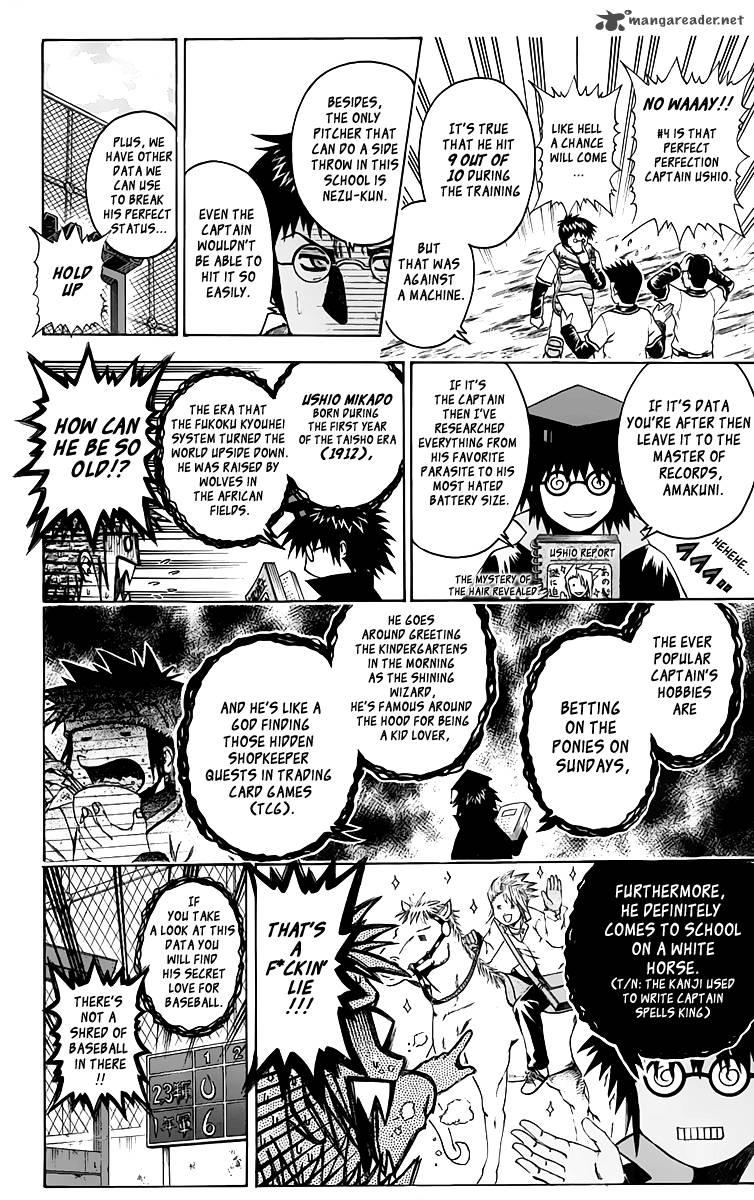 Mr. Fullswing chapter 45 page 3