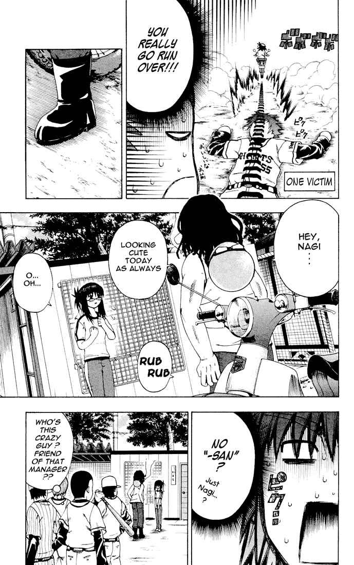 Mr. Fullswing chapter 5 page 8