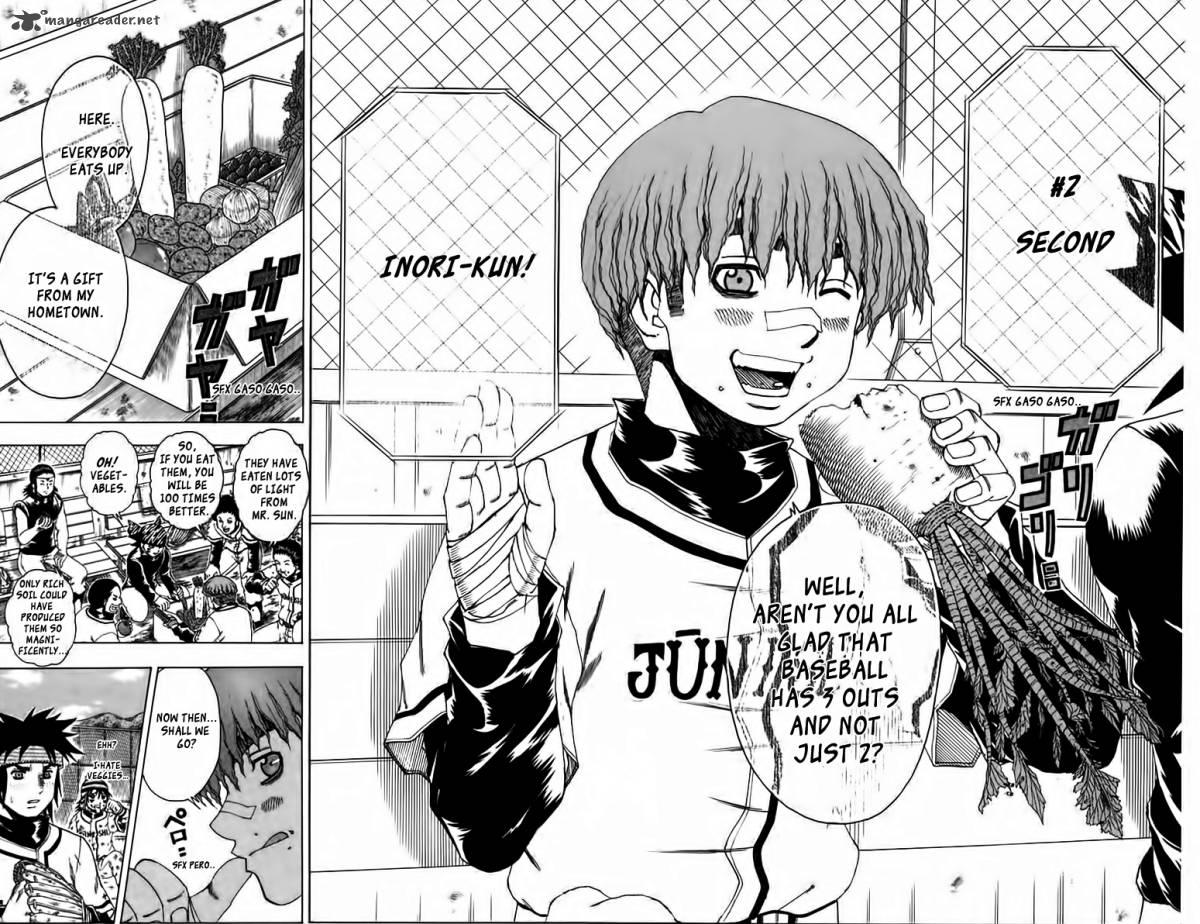 Mr. Fullswing chapter 50 page 12