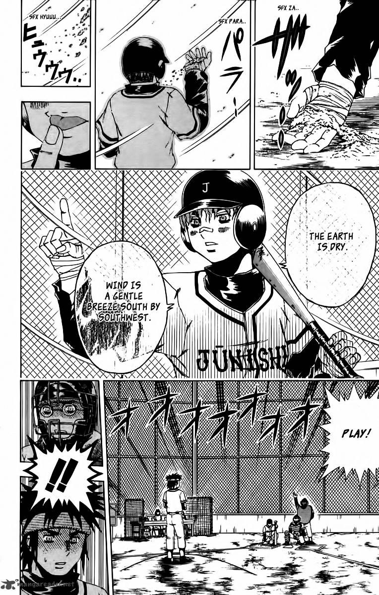 Mr. Fullswing chapter 50 page 13