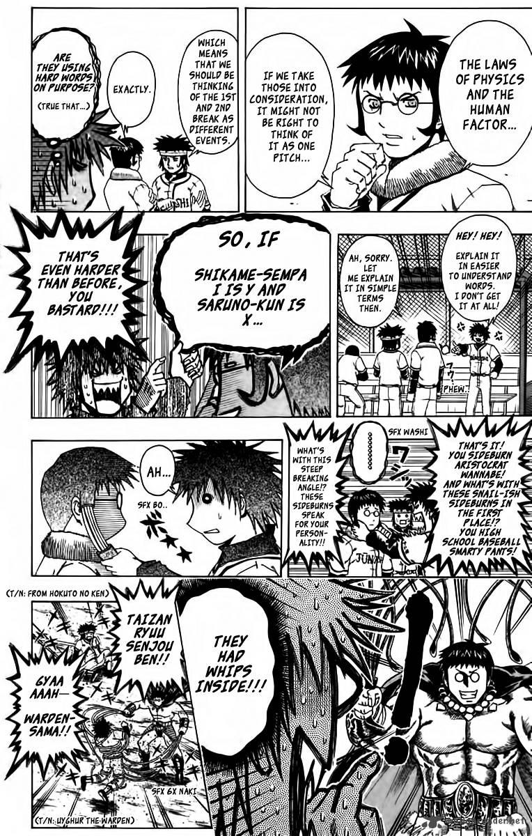 Mr. Fullswing chapter 50 page 6