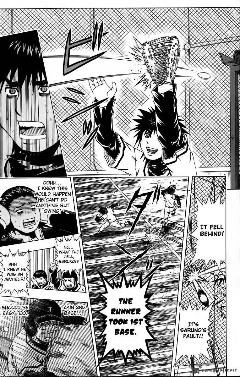 Mr. Fullswing chapter 51 page 6