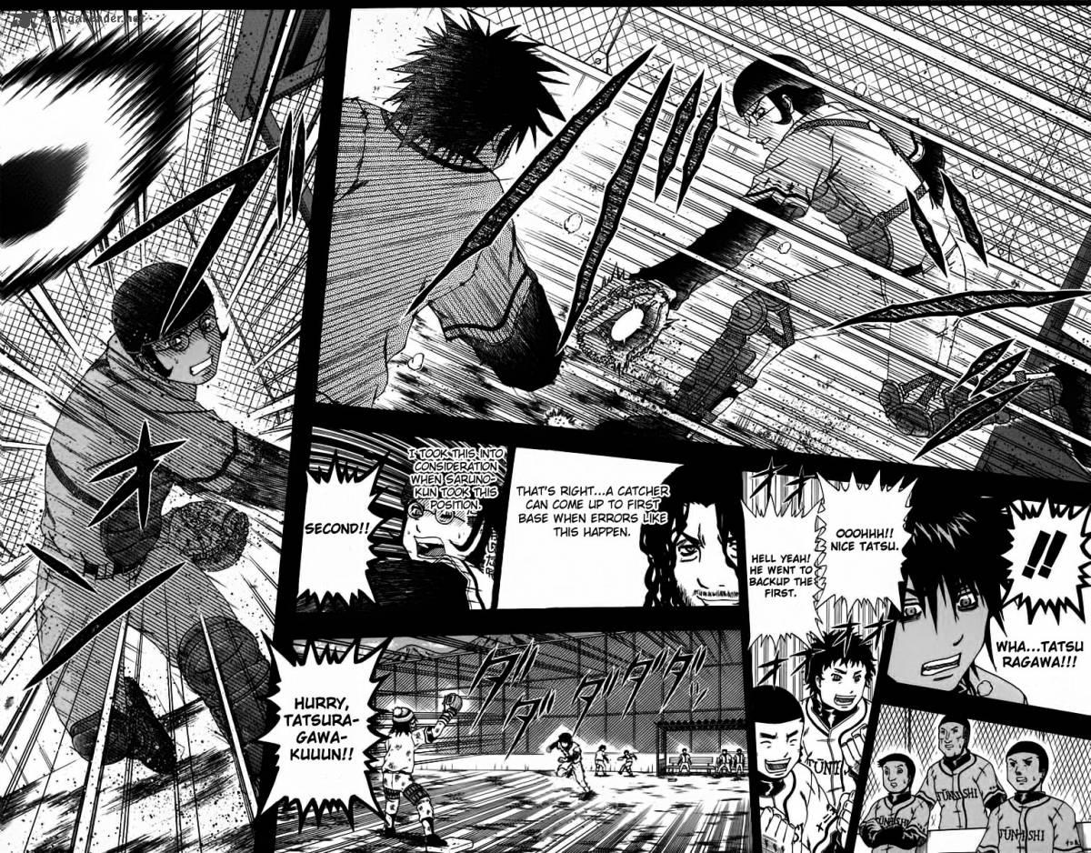 Mr. Fullswing chapter 51 page 7