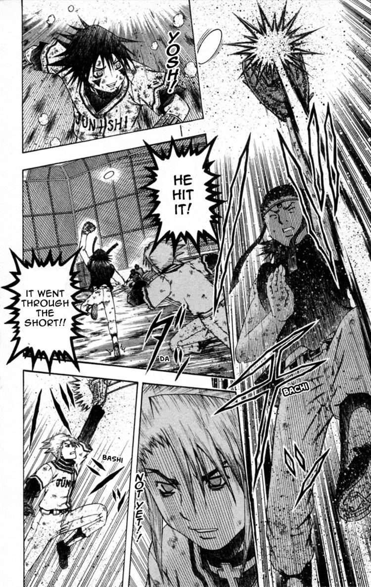 Mr. Fullswing chapter 57 page 15