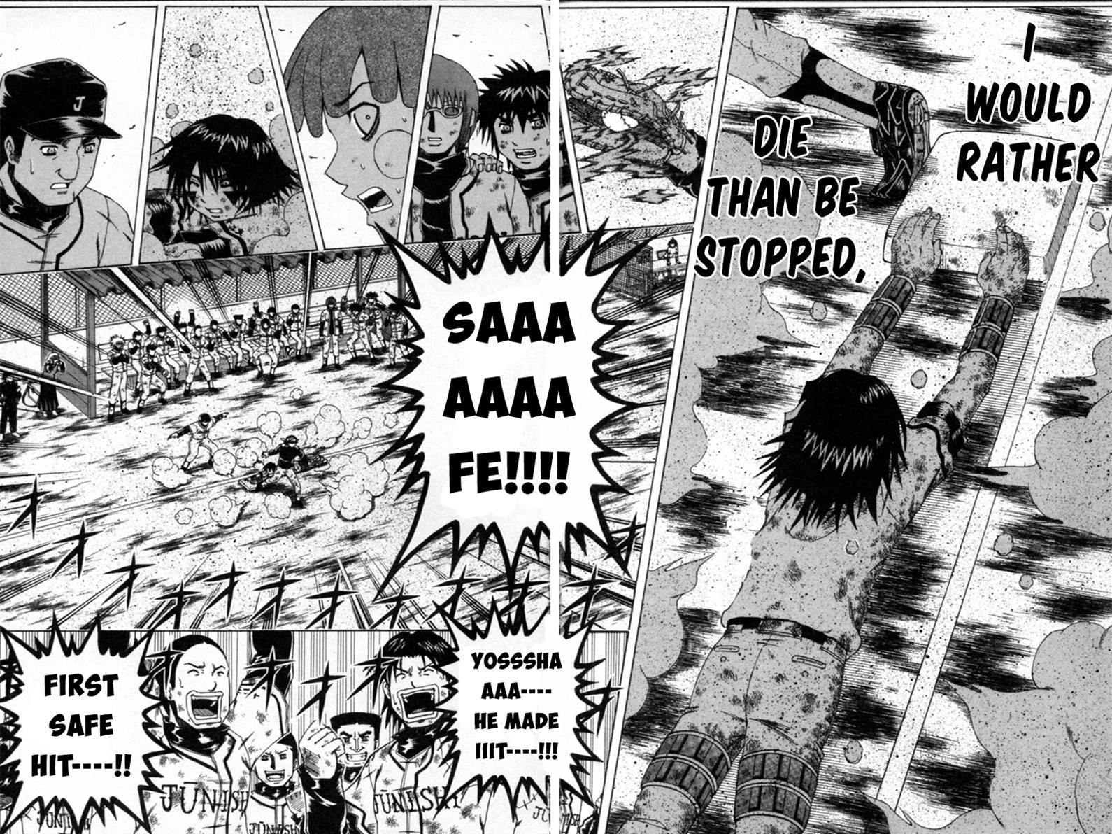 Mr. Fullswing chapter 57 page 17