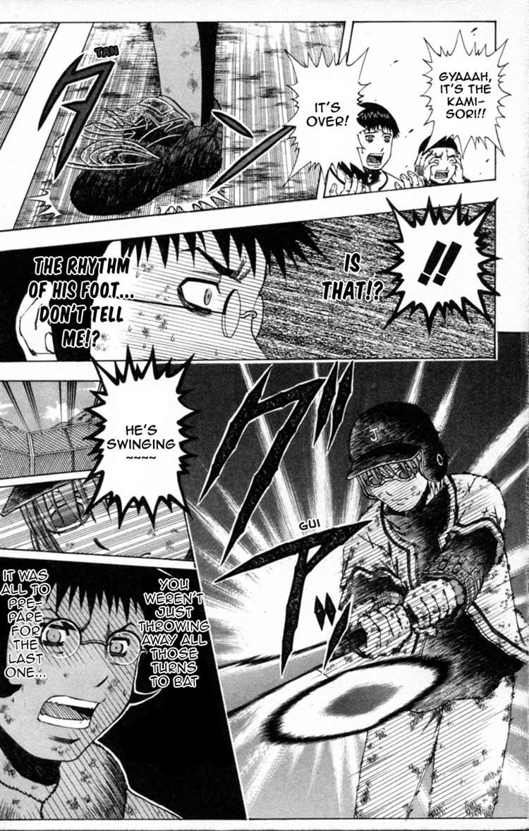 Mr. Fullswing chapter 57 page 21