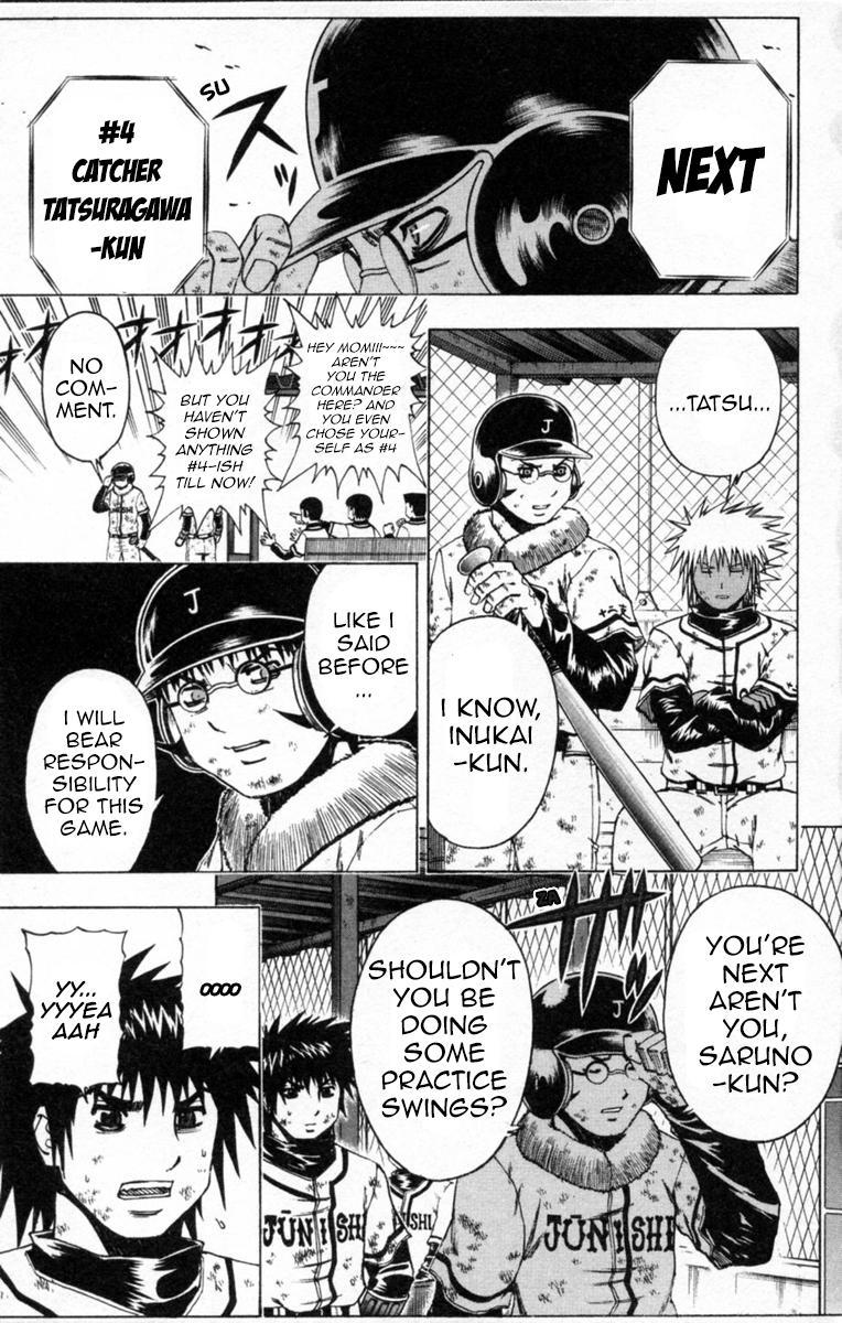 Mr. Fullswing chapter 59 page 10