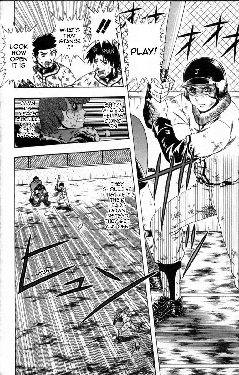 Mr. Fullswing chapter 59 page 11