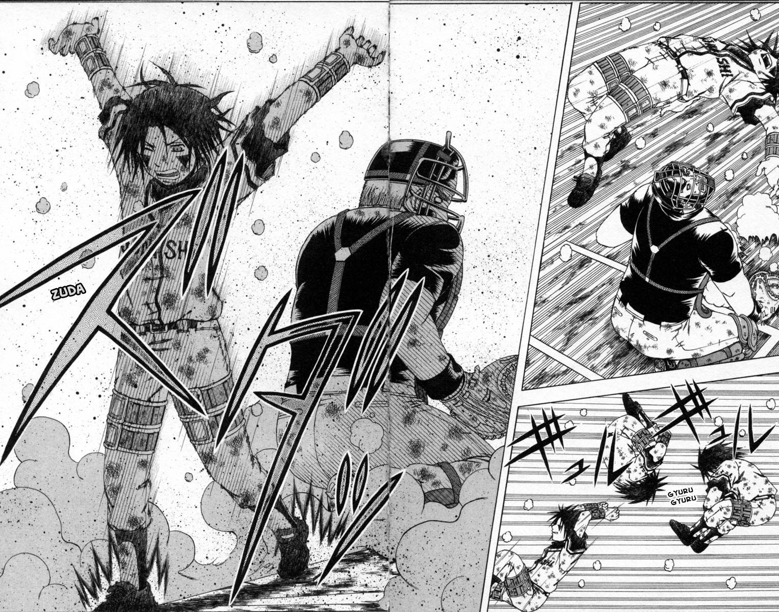 Mr. Fullswing chapter 59 page 7