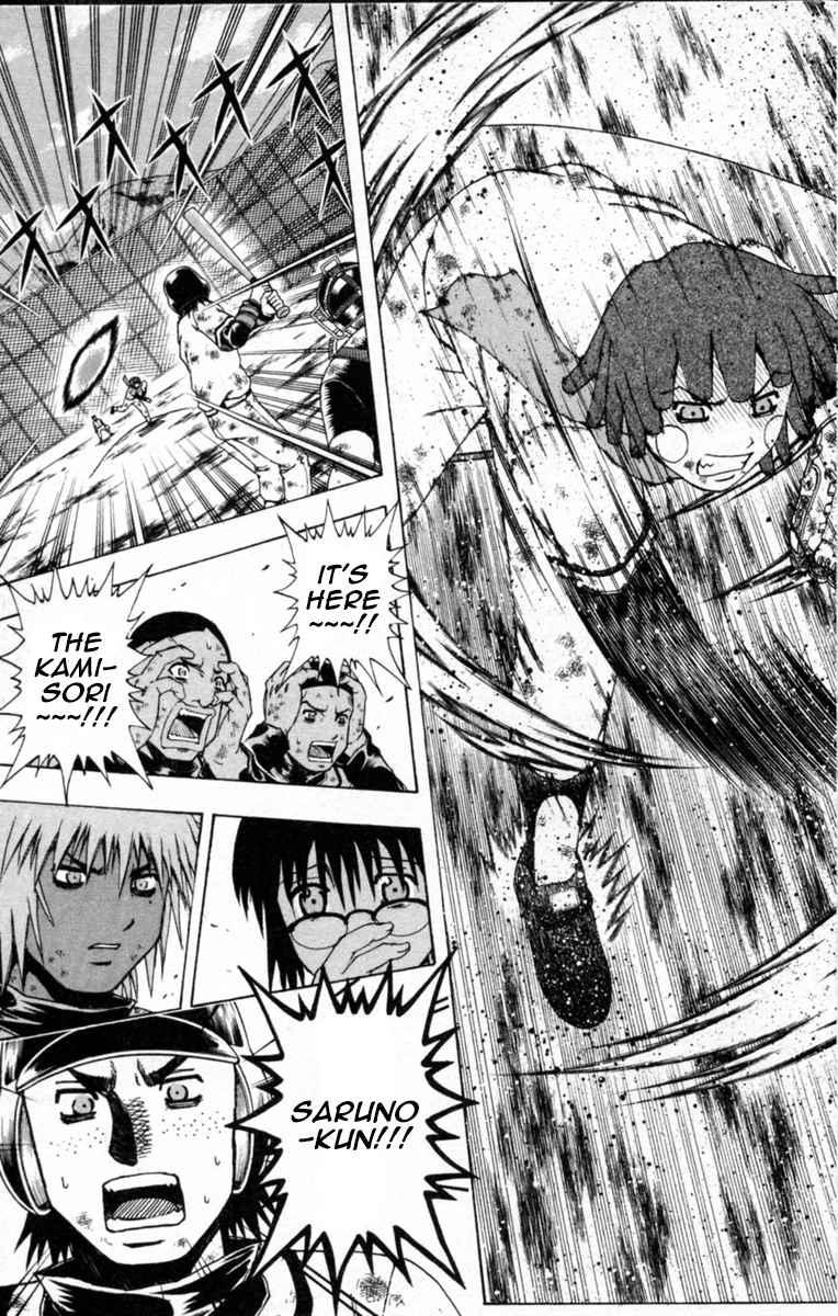 Mr. Fullswing chapter 61 page 13