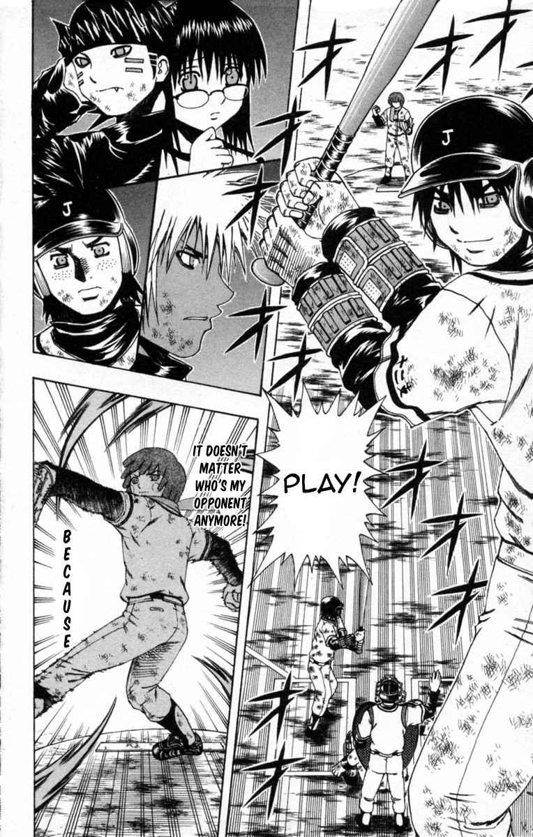 Mr. Fullswing chapter 61 page 5