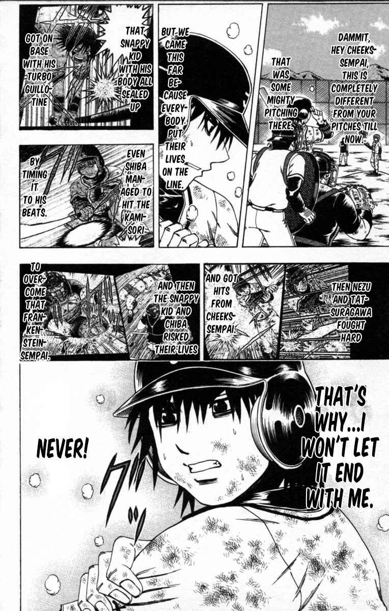 Mr. Fullswing chapter 61 page 8