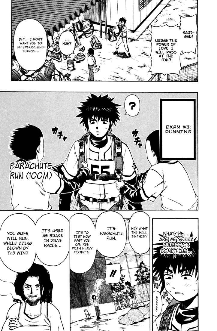 Mr. Fullswing chapter 7 page 11