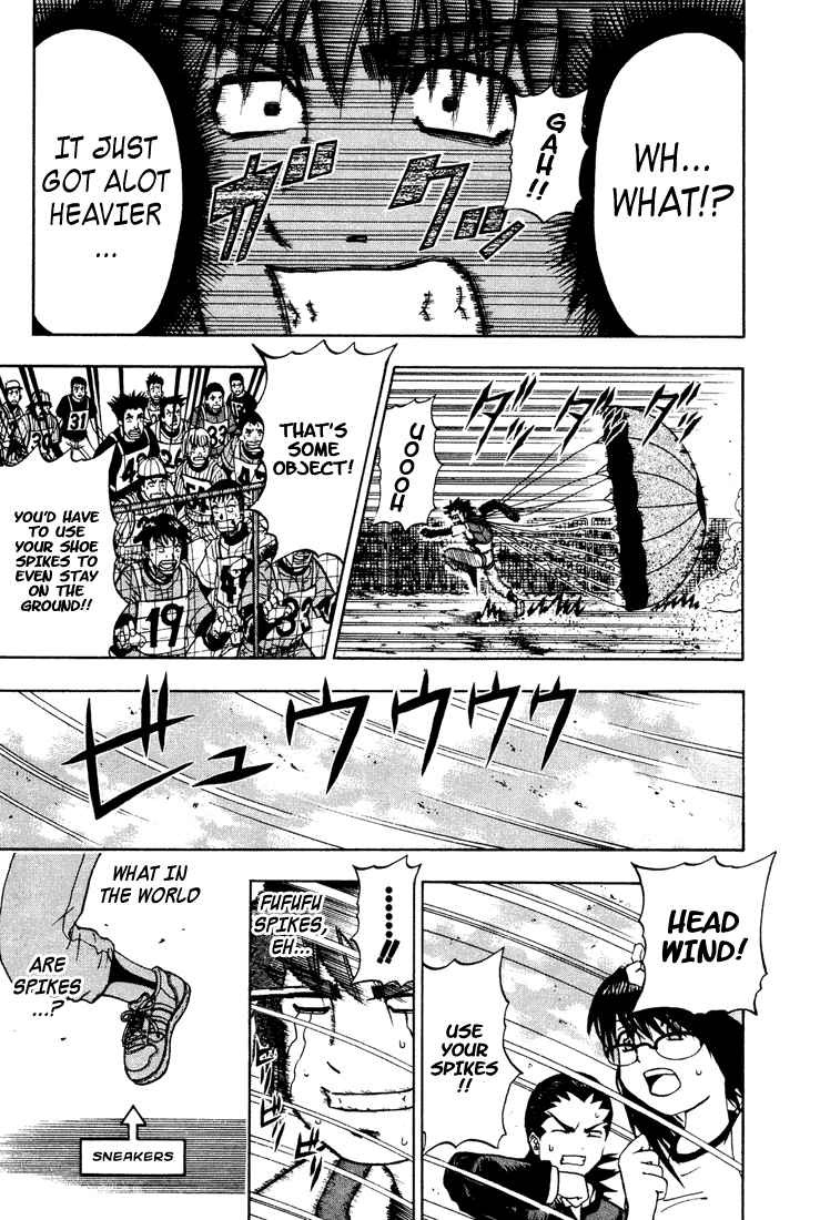 Mr. Fullswing chapter 7 page 13