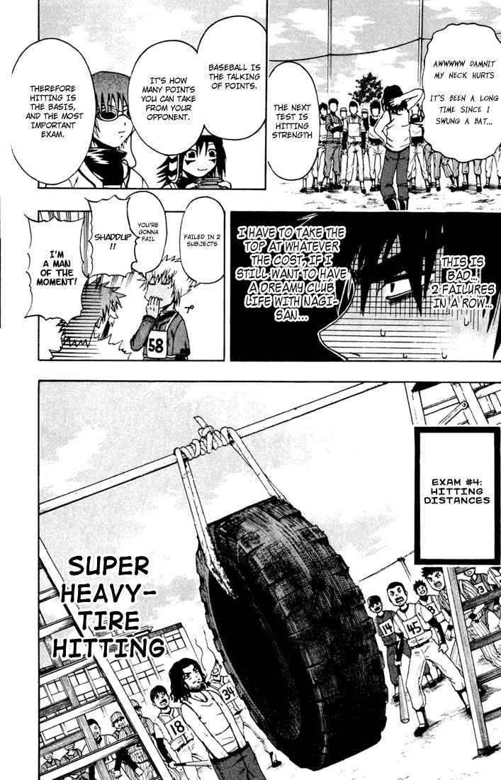 Mr. Fullswing chapter 7 page 16