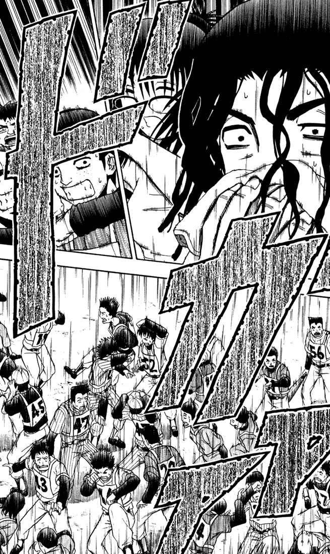 Mr. Fullswing chapter 7 page 19