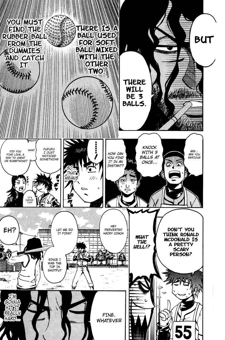 Mr. Fullswing chapter 7 page 5