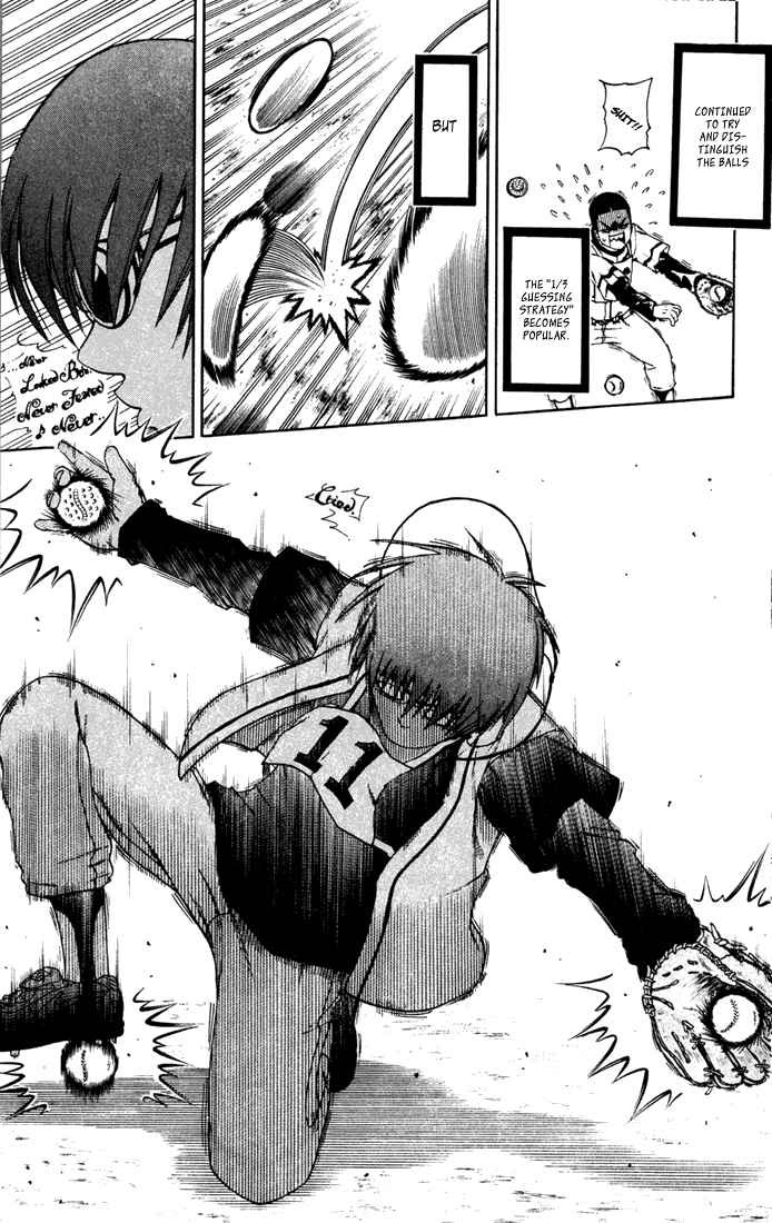 Mr. Fullswing chapter 7 page 9