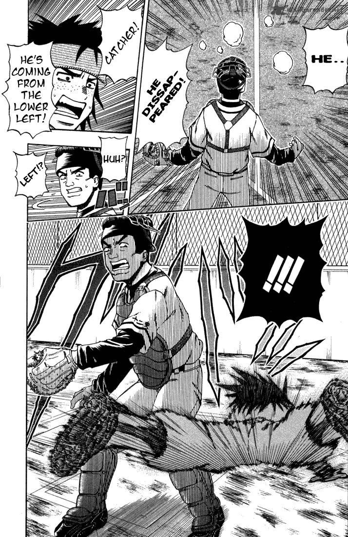 Mr. Fullswing chapter 9 page 12