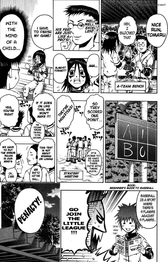 Mr. Fullswing chapter 9 page 15